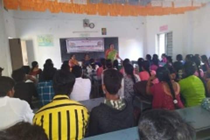 Government Degree College, Pithapuram campus photo 2
