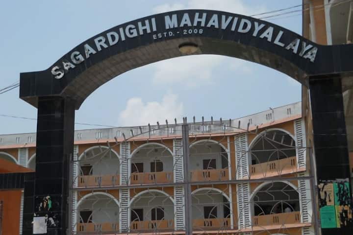 Sagardighi Kamada Kinkar Smriti Mahavidyalaya, Murshidabad campus photo 2