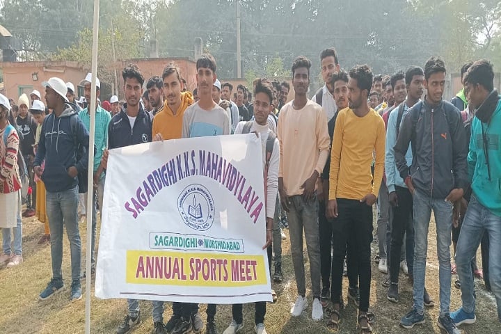 Sagardighi Kamada Kinkar Smriti Mahavidyalaya, Murshidabad campus photo 4