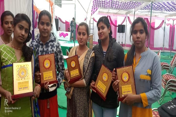 Government Girls College, Taranagar campus photo 3