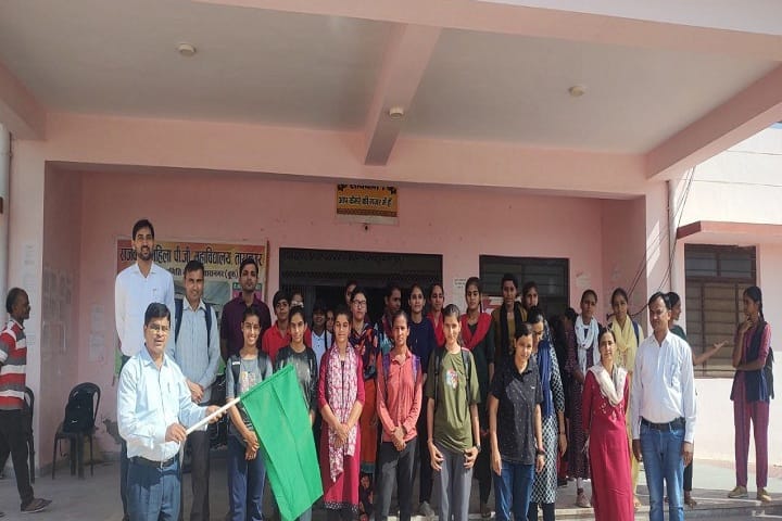 Government Girls College, Taranagar campus photo 5