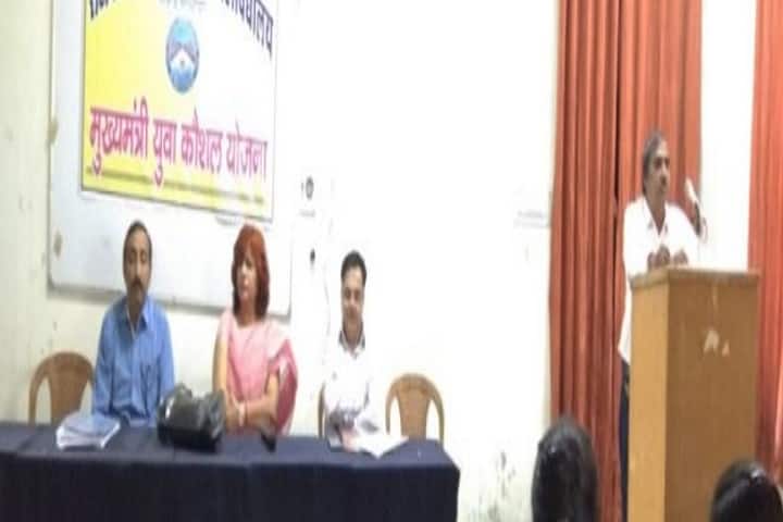 Government Girls PG College, Sawai Madhopur campus photo 2