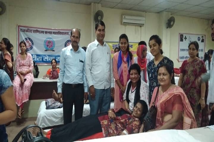 Government Girls Commerce College, Kota campus photo 2