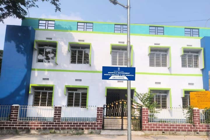 Agartala Government Dental College and IGM Hospital, Agartala campus photo 5
