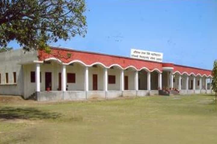 Shri Jamuna Ram Degree College, Ballia campus photo 2