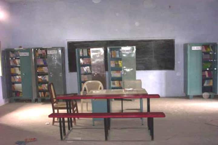 Shri Jamuna Ram Degree College, Ballia campus photo 3