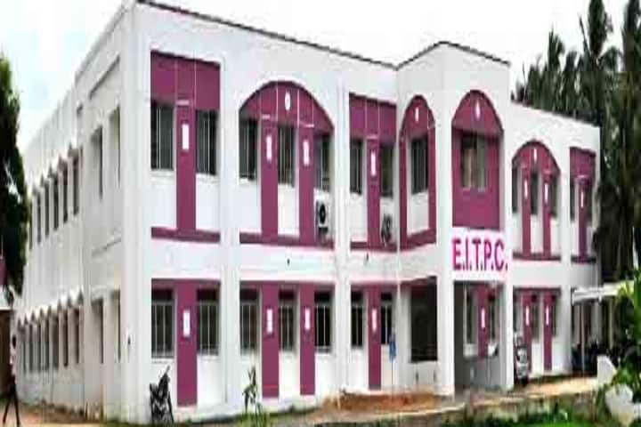 Eit Polytechnic College, Erode campus photo 2