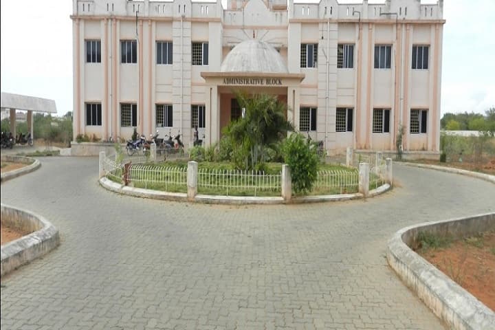 Tirunelveli Medical College, Tirunelveli campus photo 4