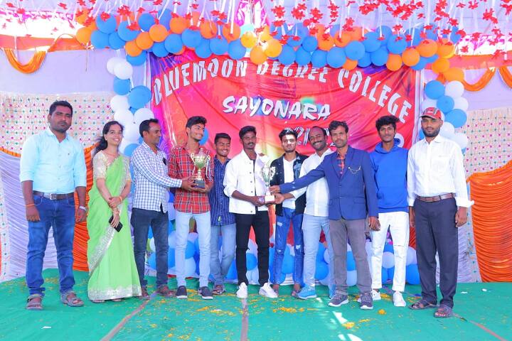 Blue Moon Degree College, Anantapur campus photo 6