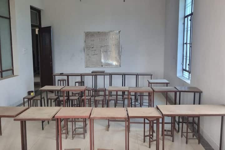 Vivekanand PG College, Tigariya campus photo 2