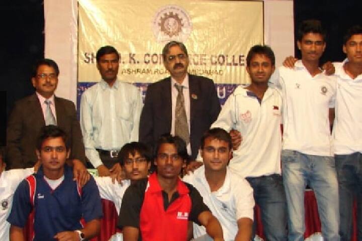 Shri HK Commerce College, Ahmedabad campus photo 3