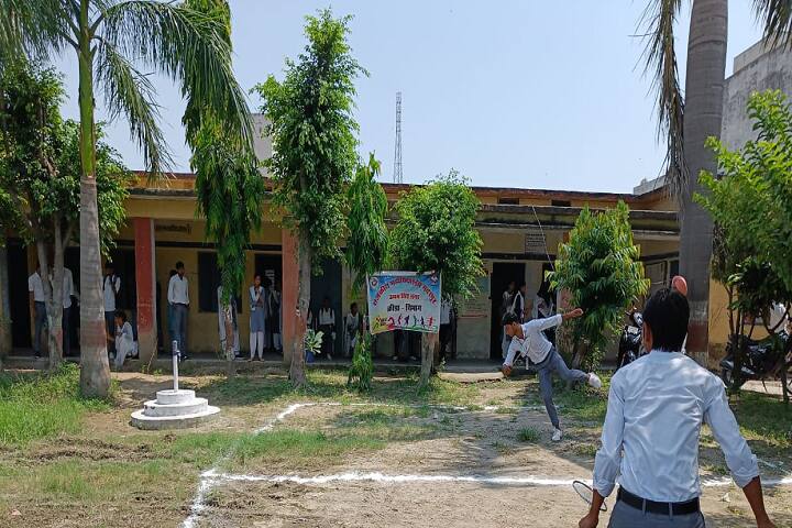 Government Degree College, Gadarpur campus photo 4