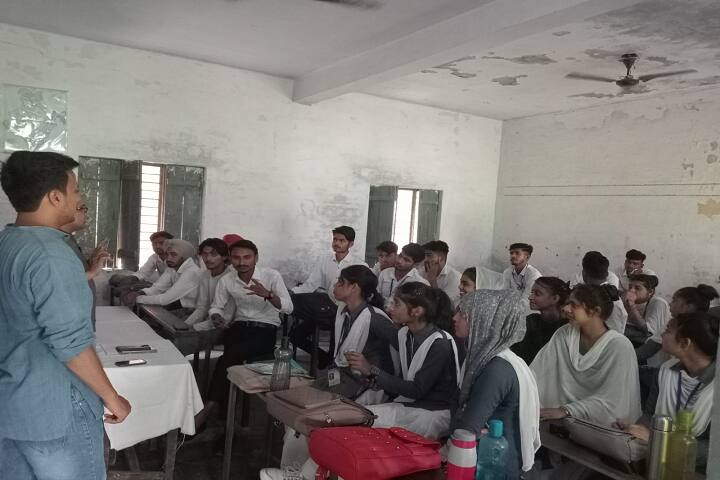 Government Degree College, Gadarpur campus photo 5