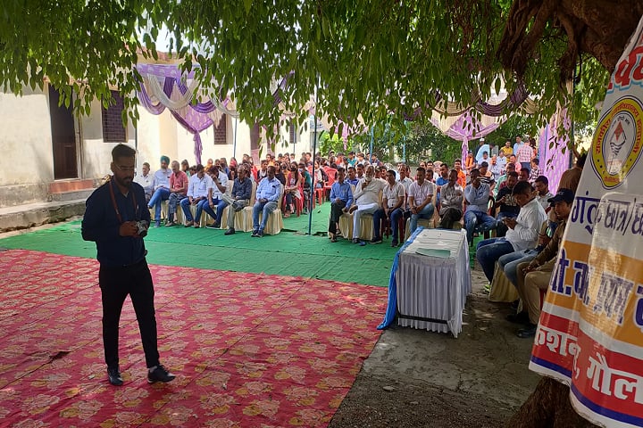 Government Degree College, Haldwani campus photo 4