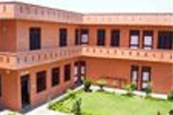 Guru Nanak College of Education, Jammu campus photo 2