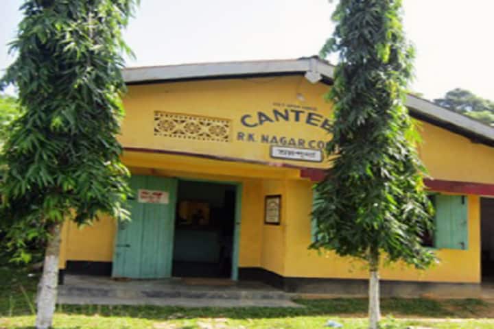 Ramkrishna Nagar College, Karimganj campus photo 5