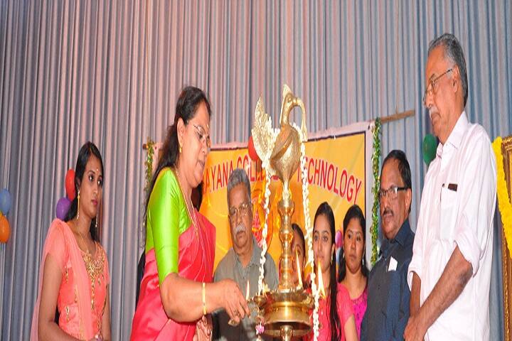 Sree Narayana College of Technology, Kollam campus photo 4
