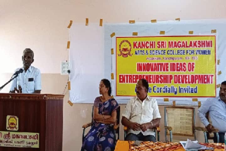 Kanchi Sri Magalakshmi Arts and Science College for Women, Kanchipuram campus photo 3