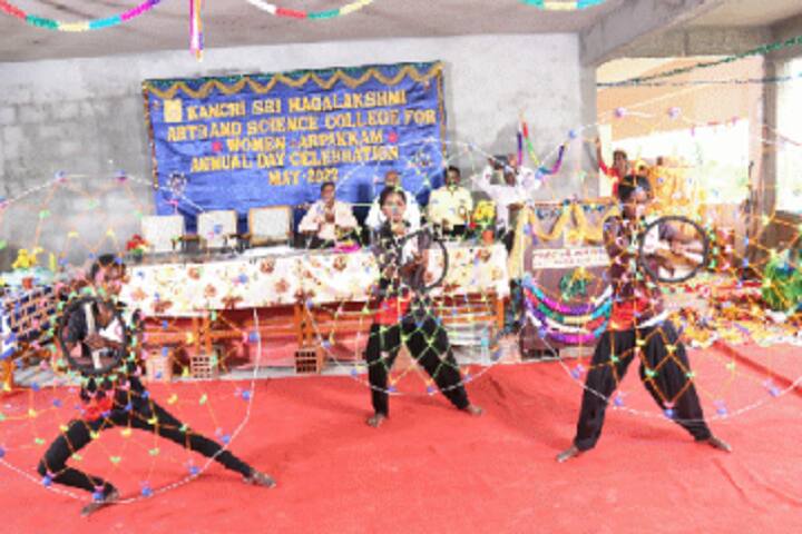 Kanchi Sri Magalakshmi Arts and Science College for Women, Kanchipuram campus photo 4