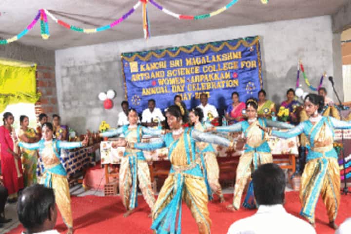Kanchi Sri Magalakshmi Arts and Science College for Women, Kanchipuram campus photo 5