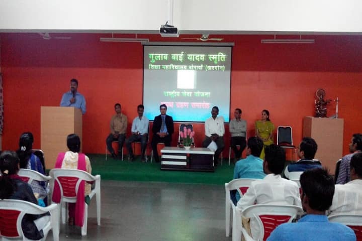 Swargiya Gulab Bai Yadav Smriti Shiksha, Mahavidyalaya, Khargone campus photo 2