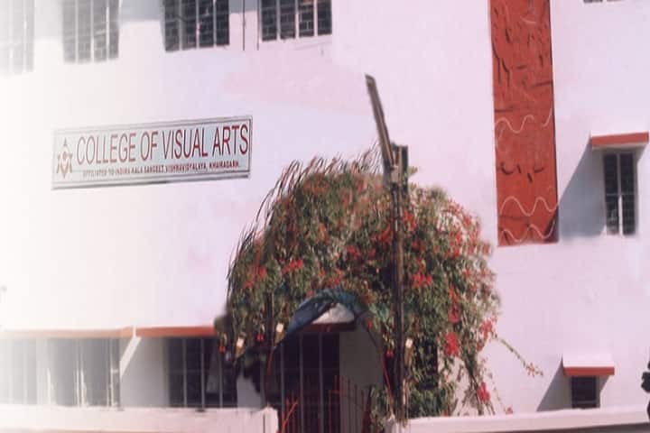 College of Visual Arts, Kolkata campus photo 2