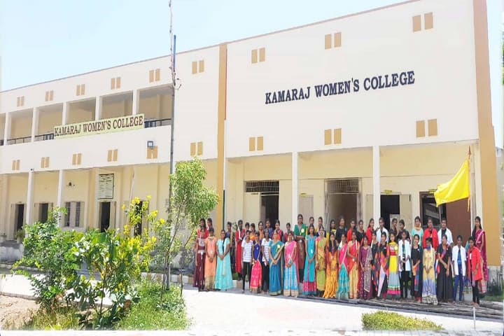 Kamaraj Women's College, Thoothukudi campus photo 2