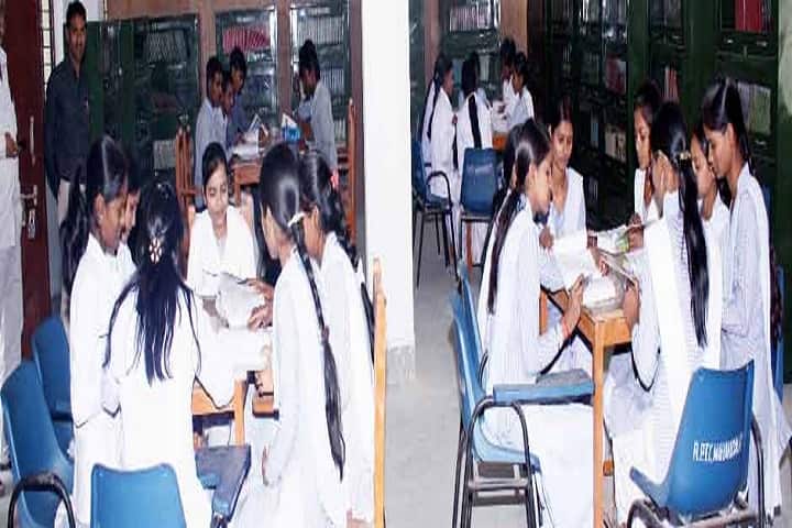 Rajendra Prasad Tara Chand Mahavidyalaya, Maharajganj campus photo 3
