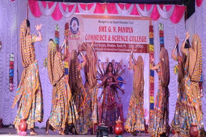 Smt GN Pandya Commerce and Science College, Surat campus photo 3