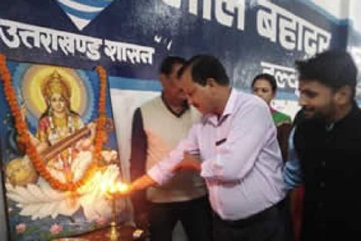 Lal Bahadur Shastri Government Degree College, Halduchaur campus photo 5
