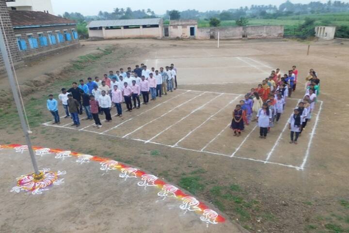Krantiagrani GD Bapu Lad Mahavidyalaya, Kundal campus photo 6
