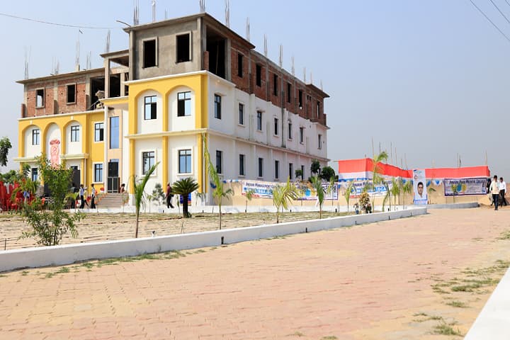 Jinvani Management College, Arrah campus photo 2
