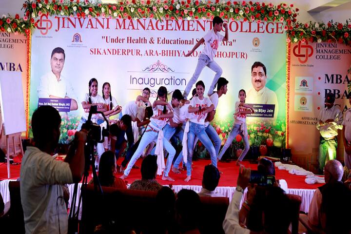 Jinvani Management College, Arrah campus photo 4