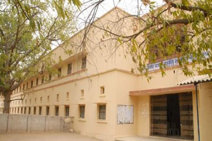 SNKP Government College, Neem Ka Thana campus photo 5