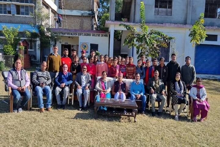 Government Degree College, Dehra campus photo 3