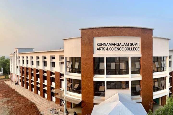 Kunnamangalam Government Arts and Science College, Kozhikode campus photo 2