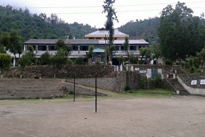 Government College, Panarsa campus photo 2