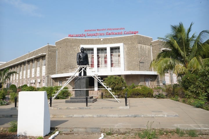 Mahatma Gandhi Vidyamandir's Maharaja Sayajirao Gaikwad Arts Science and Commerce College, Malegaon campus photo 2