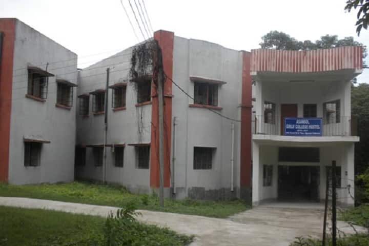 Asansol Girls College, Asansol campus photo 2