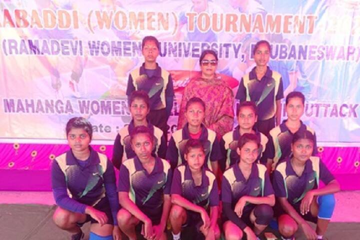 Women's College, Khordha campus photo 6