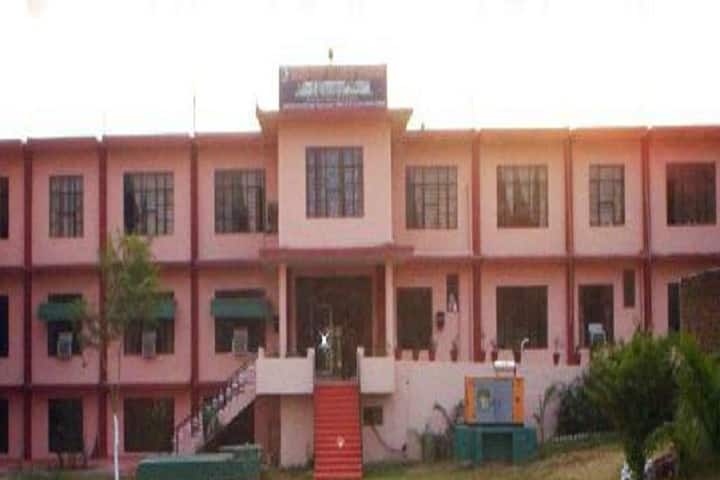 Luthra College of Education, Jammu campus photo 2