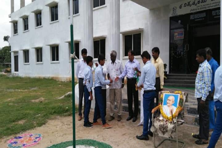 Sree Visvesvaraya Polytechnic, Mahabubnagar campus photo 4