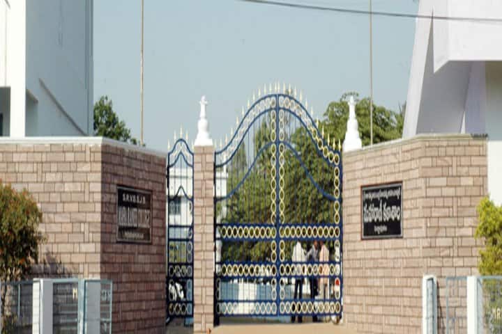 SRVBSJB Maharanee College, Peddapuram campus photo 2