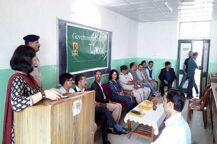 Government College, Theog campus photo 4