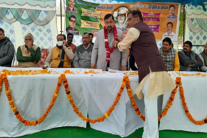 Ramdulari Raghuveer Singh Degree College, Etah campus photo 2