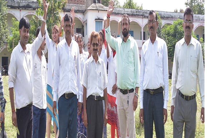 AK Singh College, Japla campus photo 5
