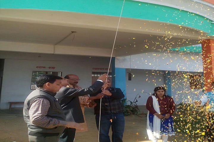 SRD College, Allahabad campus photo 4