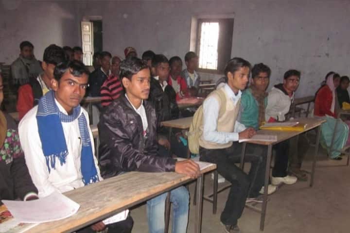 PMS College, Nalanda campus photo 3