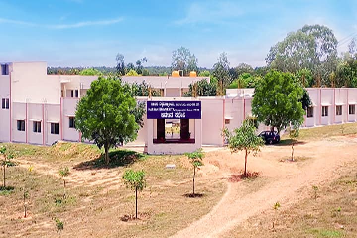 Hassan University, Hassan campus photo 5