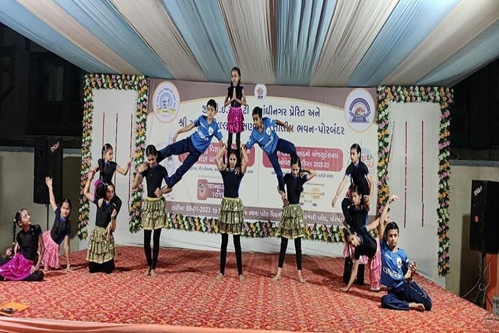 Shree Ramba District Institute of Education and Training, Porbandar campus photo 4